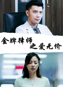 精品国产欧美一区二区三区成人